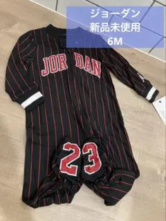 JORDAN ベビー服 ロンパース ジョーダン　NIKE ナイキ　新生児　6M