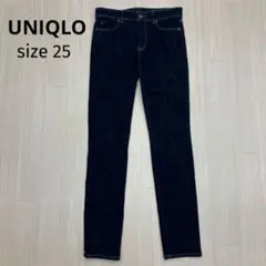 UNIQLO ユニクロ ウルトラストレッチジーンズ/ミドルライズ/2024モデル