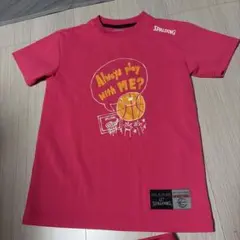 Item thumbnail for item 43e9a288-bf11-4ad7-a8c7-77bbbc9fb63d