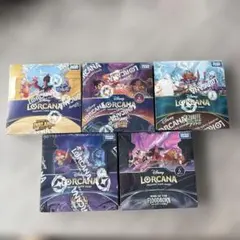 2026年最新】Lorcana boxの人気アイテム - メルカリ