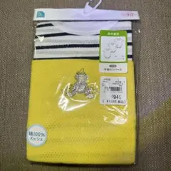 【未使用】半袖ロンパース2枚セット 90cm