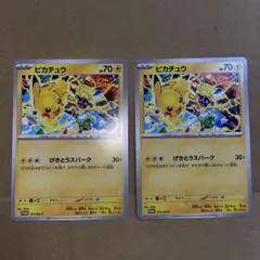 t*l様 ピカチュウ 　ジムバトルプロモカード