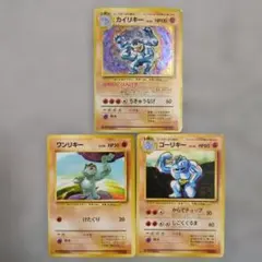 ゆうき様 リクエスト 2点 まとめ商品