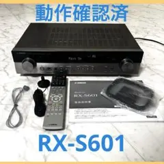YAMAHA☆RX-V579☆AVレシーバー 検索用：ヤマハ - メルカリ