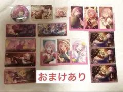 プロセカ 鳳えむ グッズ まとめ売り