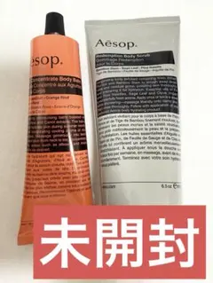 Aesop ボディバーム & ボディスクラブ セット