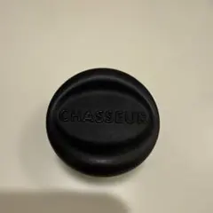 シャスール（CHASSEUR）蓋の取手のサムネイル