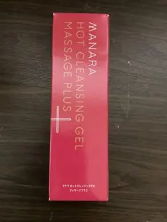 新品　未使用　マナラホットクレンジングゲル　200g M897