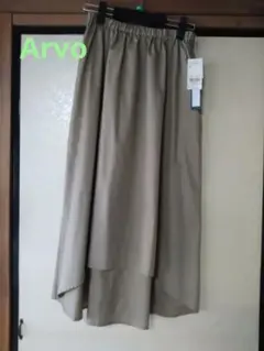 最終お値下げ★未使用タグ付き★Arvo ロングスカート　FREE