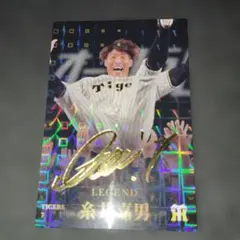 2026年最新】吉井和哉 サインの人気アイテム - メルカリ
