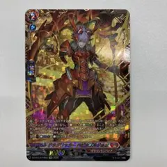 2026年最新】ハビタブルゾォン ffrの人気アイテム - メルカリ