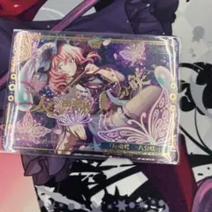 2026年最新】反魂蝶 八分咲 RRRの人気アイテム - メルカリ