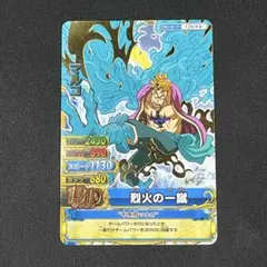 ♢送料込♢ONE PIECE ワンピーベリーマッチダブル マルコ カード