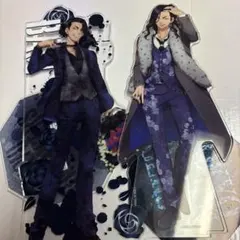 東京リベンジャーズ 場地圭介 アクスタ セット