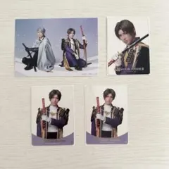 ミュージカル刀剣乱舞　静かなる夜半の寝ざめ　山姥切長義　へし切長谷部　セット