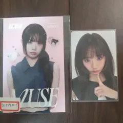 ME:I 清水恵子 MUSE コンセプトカード トレカ 2枚セット