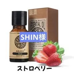 SHIN様 リクエスト 2点 まとめ商品