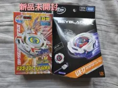 2026年最新】メテオドラグーンの人気アイテム - メルカリ