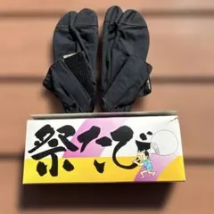 Item thumbnail for item 62c74517-5cf4-47a9-937e-2c287a684b47