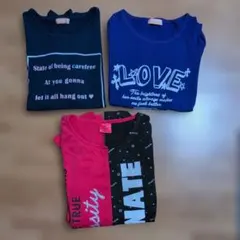 Tシャツ 、ロンT　3点セット150cm