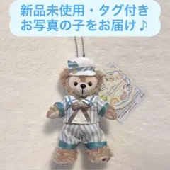 東京ディズニーシー　ファインドユアビューティフルブルー　ダッフィー ぬいば