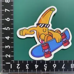 防水ステッカーシール3099   スケートバナナ　スケボー　ストリート