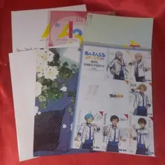 あんさんぶるスターズ A3 非売品ポスター など 雑誌特典