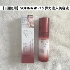 Item thumbnail for item 7945fa60-d8fa-4d61-aa30-0d45740fd4f0