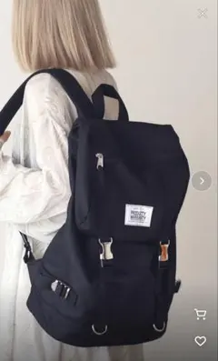 リュックサック