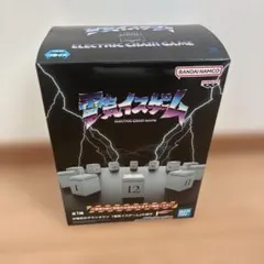 2026年最新】電気イスゲームの人気アイテム - メルカリ