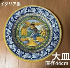 ビアジオリ・グッビオ陶器イタリア. 珍しい(?)四角の盛り皿 やちむん 角皿・小 ／ クリオネ（アメ） | 一翠窯 | inoya | Basic