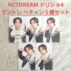 Ryo様 リクエスト 2点 まとめ商品