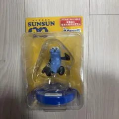 パペットスンスン　ハッピーくじ　一番くじ　A賞