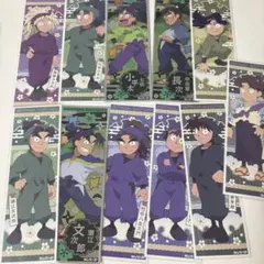 忍たま乱太郎　ロングステッカー　まとめ売り