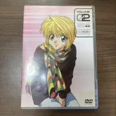 旧HUNTER×HUNTER vol.2