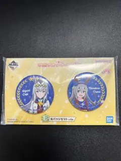 ウマ娘 一番くじ 12弾 E賞 缶バッジセット