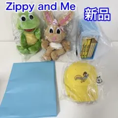 2026年最新】zippy and meの人気アイテム - メルカリ