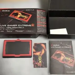 AverMedia 라이브 게이머 익스트림 2 본체