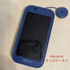 docomo キッズケータイ 本体 ブルー - メルカリ