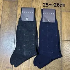 CELINE メンズソックス 2足セット 日本製／レナウン／25〜26㎝／未使用のサムネイル