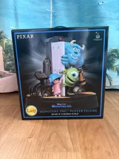 PIXAR ピクサー 一番くじ ラストワン賞 モンスターズインク