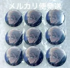 ブルーロック 渋谷TSUTAYA シブツタ 缶バッジ 凪 誠士郎 9点セット