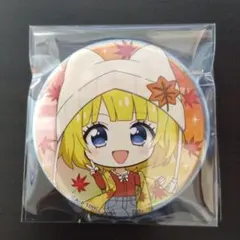 アイカツ　プリパラ　TOKYO TOWER 南みれぃ　缶バッジ　アクスタ　8点 アイカツ プリパラ TOKYO TOWER 南みれぃ 缶バッジ アクスタ - メルカリ