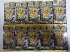 megaドリームex 10パック バラ ポケモンカード メガdream M2a - メルカリ