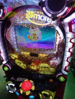 2025年最新】豊丸の人気アイテム - メルカリ