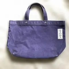 帆布トートバッグ トートバッグ