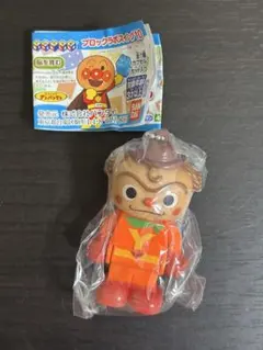 沖縄 OKICA オキカ 花笠マハエフィギュア 限定 - メルカリ