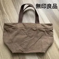 帆布トートバッグ トートバッグ