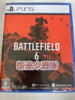 【新品未開封】PS5 バトルフィールド6 ファントムエディション
