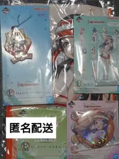 【12h以内発送】学マス 一番くじ part2 倉本千奈 4点フルセット